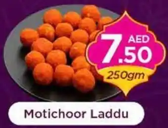 Nesto Motichoor Laddu offer