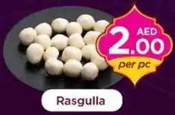 Nesto Rasgulla offer