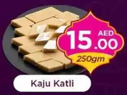 Nesto Kaju Katli offer