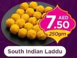 Nesto South Indian Laddu offer