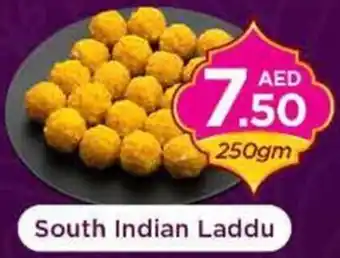 Nesto South Indian Laddu offer