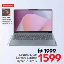 Nesto Lenovo Laptop Ryzen 7 Slim 3 offer