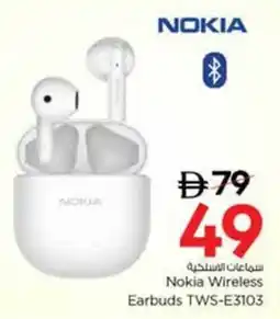 Nesto Nokia Wireless Earbuds TWS-E3103 offer