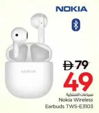 Nesto Nokia Wireless Earbuds TWS-E3103 offer