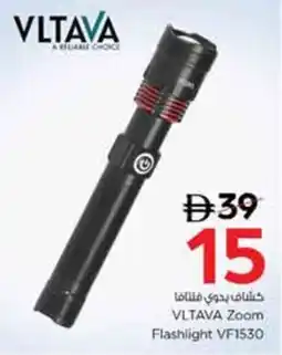 Nesto Vltava Zoom Flashlight VF1530 offer