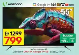 Nesto Videocon UHD 4K Google TV E55ELGT1100 offer
