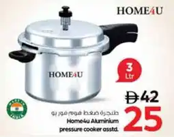 Nesto Home4u Aluminium pressure cooker asstd. offer