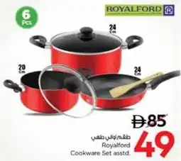 Nesto Royalford Cookware Set asstd. offer