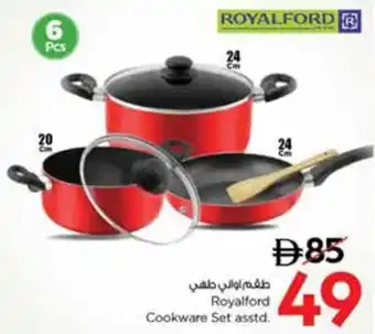 Nesto Royalford Cookware Set asstd. offer