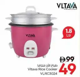 Nesto Vltava Rice Cooker VLRC3024 offer