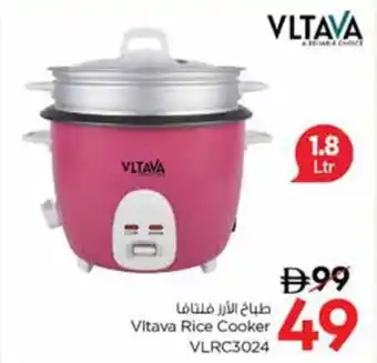 Nesto Vltava Rice Cooker VLRC3024 offer