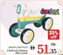 Nesto Children's Balance Bike asstd. offer
