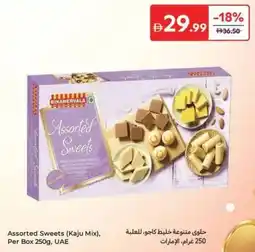 Carrefour Assorted Sweets Kaju Mix, Per Box offer