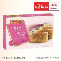 Carrefour Milk Cake, Per Box offer