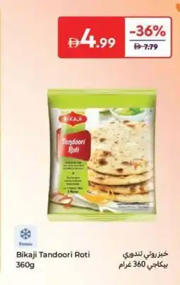 Carrefour Bikaji Tandoori Roti offer