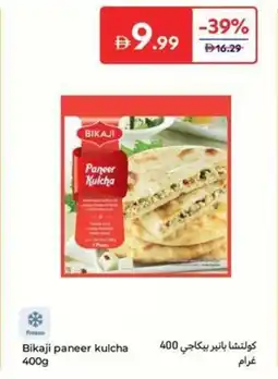 Carrefour Bikaji paneer kulcha offer