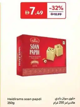 Carrefour Haldirams soan papdi offer
