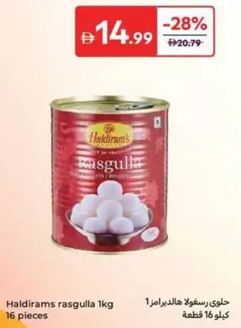 Carrefour Haldirams rasgulla offer