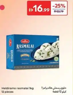 Carrefour Haldirams Rasmalai offer