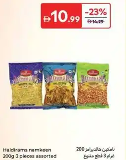 Carrefour Haldirams namkeen assorted offer