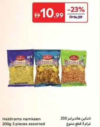 Carrefour Haldirams namkeen assorted offer