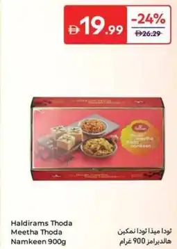 Carrefour Haldirams Thoda Meetha Thoda Namkeen offer