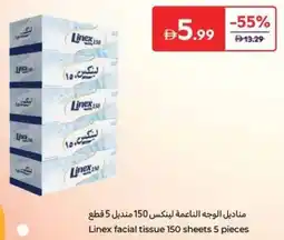 Carrefour Linex facial tissue offer