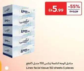 Carrefour Linex facial tissue offer