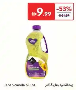 Carrefour Jenan Canola Oil offer
