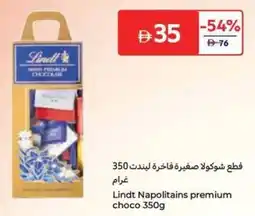 Carrefour Lindt Napolitains premium choco offer