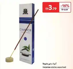 Carrefour Incense sticks assorted offer