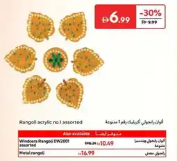 Carrefour Rangoli Acrylic no.1 Assorted offer