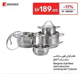 Carrefour Bergner stainless seel induction Cooking Set offer
