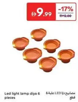 Carrefour Led Light Lamp Diya offer