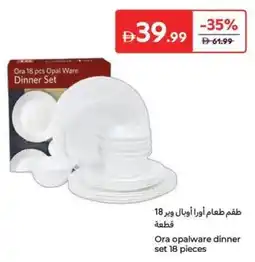 Carrefour Ora Opalware Dinner Set offer