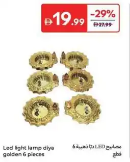 Carrefour Led light lamp diya golden offer