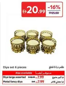 Carrefour Diya Set offer