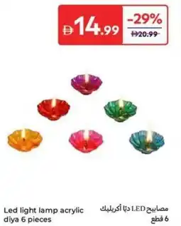 Carrefour Led Light Lamp Acrylic Diya offer