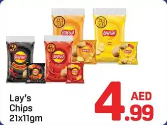 Day To Day Lay's Chips offer