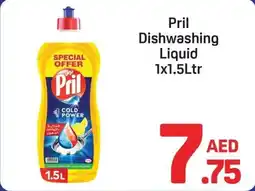 Day To Day Pril Dishwashing Liquid offer