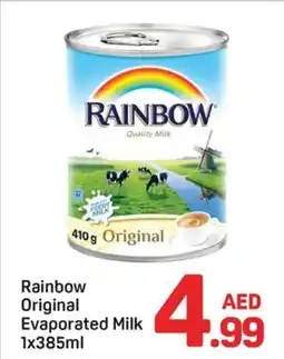 Day To Day Rainbow Original Evaporated Milk offer