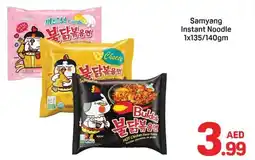 Day To Day Samyang Instant Noodle offer
