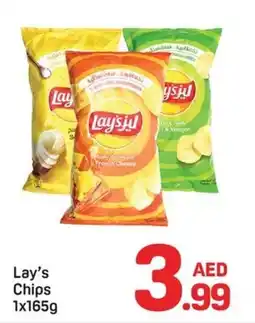 Day To Day Lay's Chips offer
