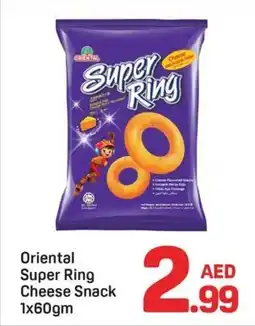 Day To Day Oriental Super Ring Cheese Snack offer