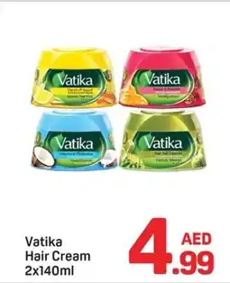 Day To Day Vatika Hair Cream offer