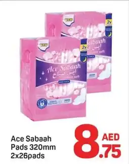 Day To Day Ace Sabaah Pads 320 mm offer