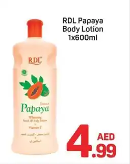 Day To Day RDL Papaya Body Lotion offer