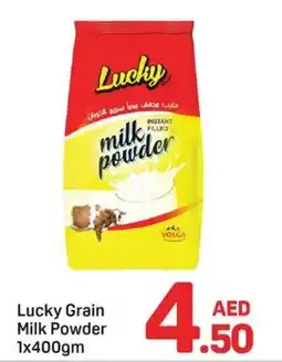 Day To Day Lucky Grain Milk Powder offer
