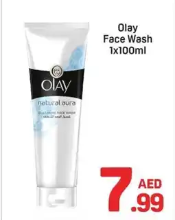 Day To Day Olay Face Wash offer