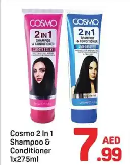 Day To Day Cosmo 2 In 1 Shampoo & Conditioner offer